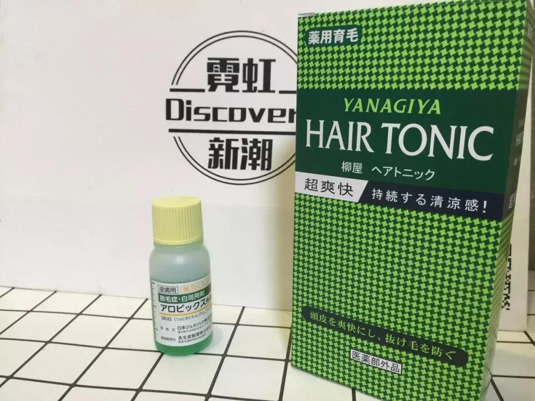 发际线高脱发用什么洗发水,发际线高掉头发洗发水测评