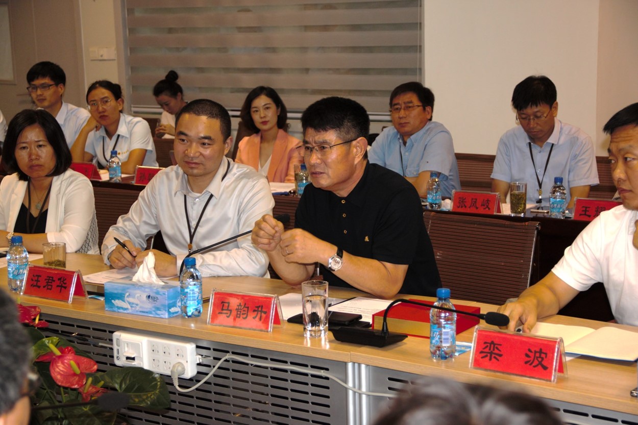 校长郭东明率队赴山东京博控股集团有限公司考察访问