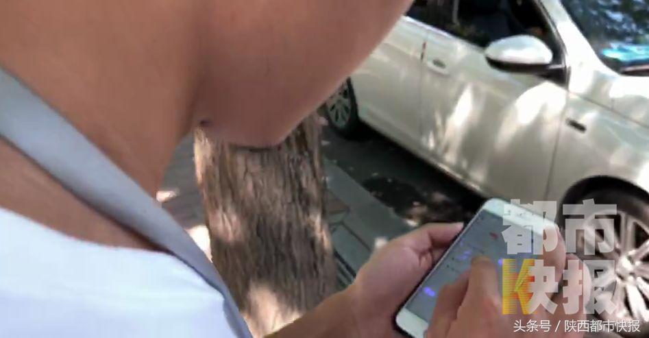 西安滴滴顺风车什么时候恢复正常,滴滴顺风车西安什么时候可以接单