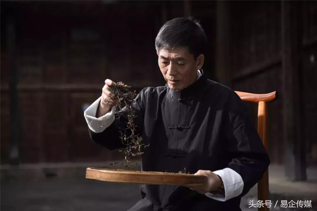 普洱茶大师卫宗成,普洱茶传承工艺大师排名