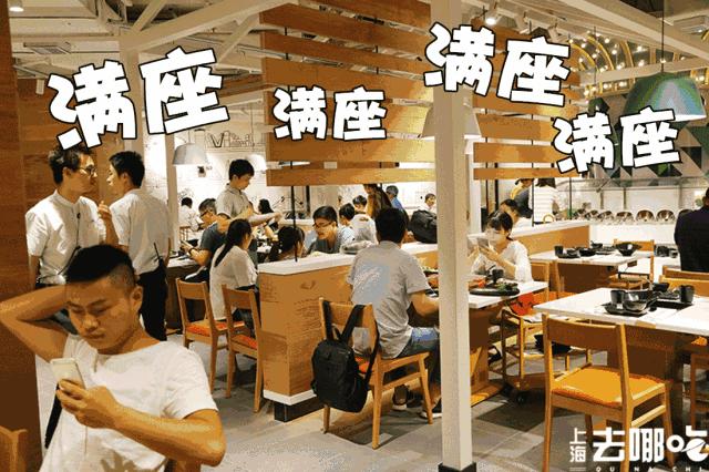 中山公园龙之梦购物中心商场,改造后的上海中山公园商圈面貌