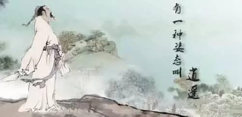 千古奇人道教开山祖师张道陵,道教祖师张道陵现在传到多少代了