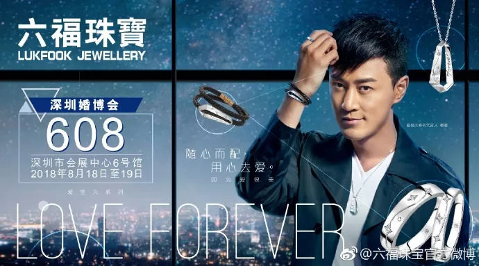 李嘉欣头戴皇冠,李嘉欣430亿豪宅