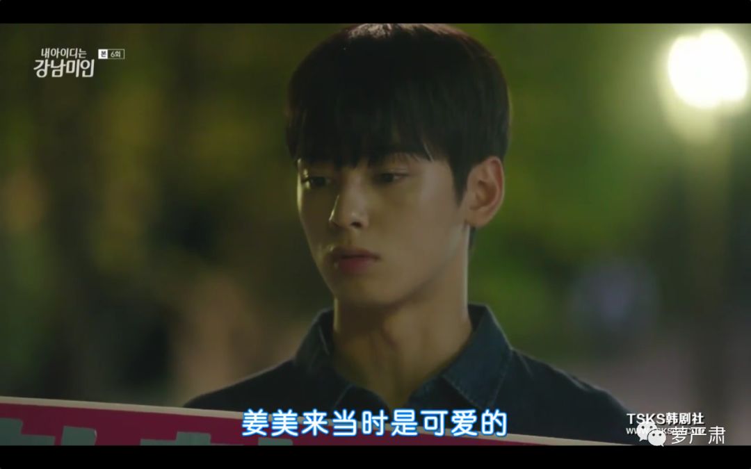 整容真的可以改变你的人生,整容后的人生会这么样