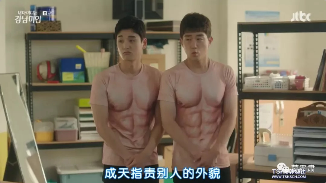 整容真的可以改变你的人生,整容后的人生会这么样