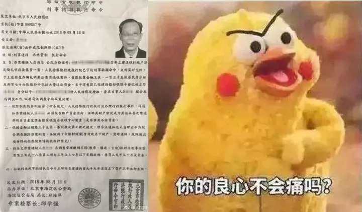 「三分钟法治新闻全知道」代买彩票中556万大奖彩票站老板连夜交还给不知情的买主