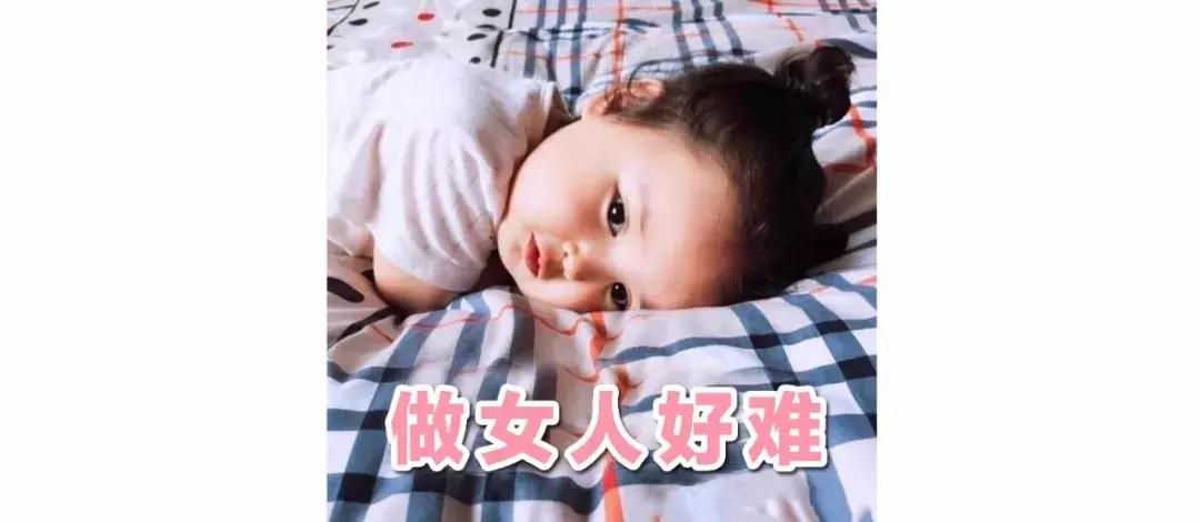 100块能买到的为何花1000块？cosme榜单好物告诉你大牌一样好替代