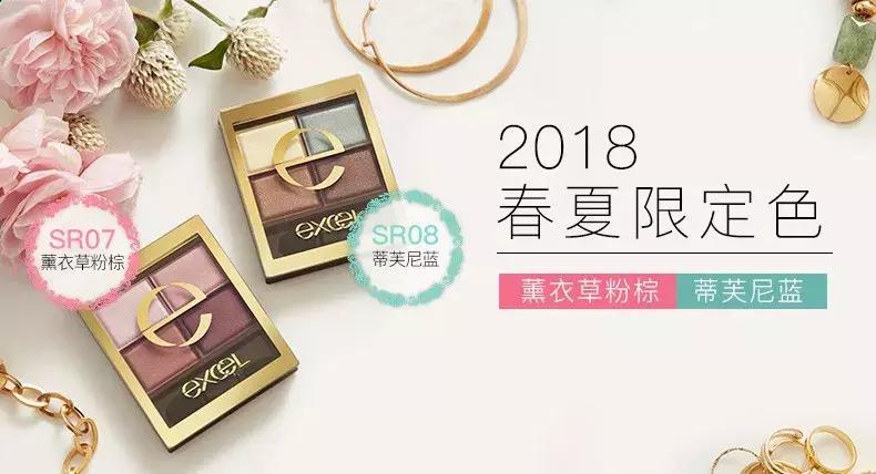 100块能买到的为何花1000块？cosme榜单好物告诉你大牌一样好替代