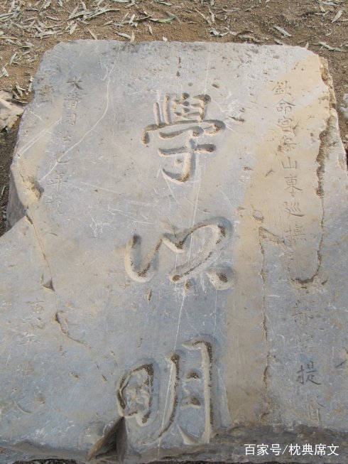 丁宝桢第二封家书,丁宝桢书