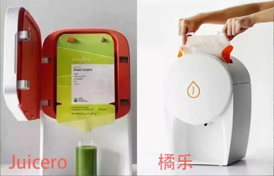 硅谷榨汁机骗局视频,硅谷榨汁机是骗人的吗