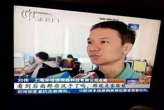 崩坏3老玩家现状,崩坏3全部事件