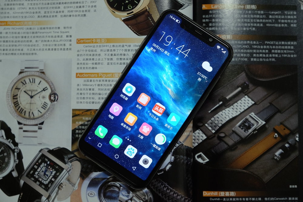 酷派酷玩7,酷派酷玩7将发布