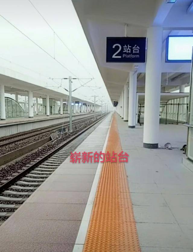 朝阳高铁规划图,朝阳高铁站发展史图文