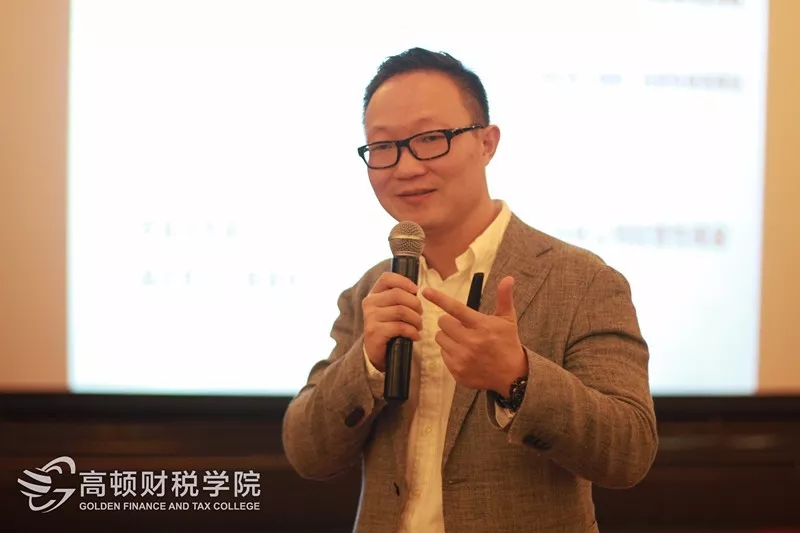 华为的财经管理体系,华为营收7000亿有哪些板块