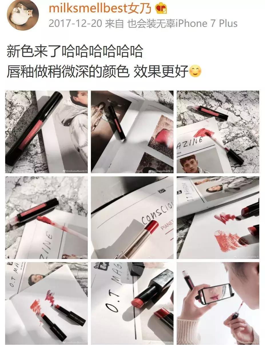 央视评毒虫仿妆,山寨国际大牌化妆品