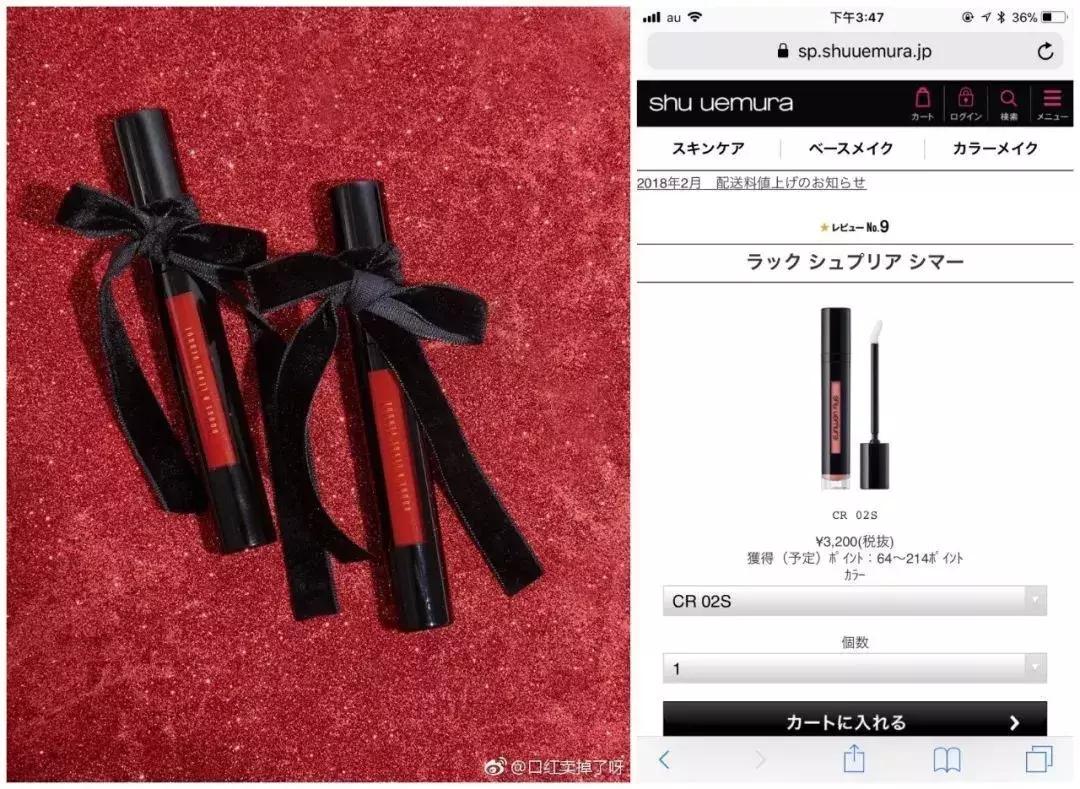 央视评毒虫仿妆,山寨国际大牌化妆品