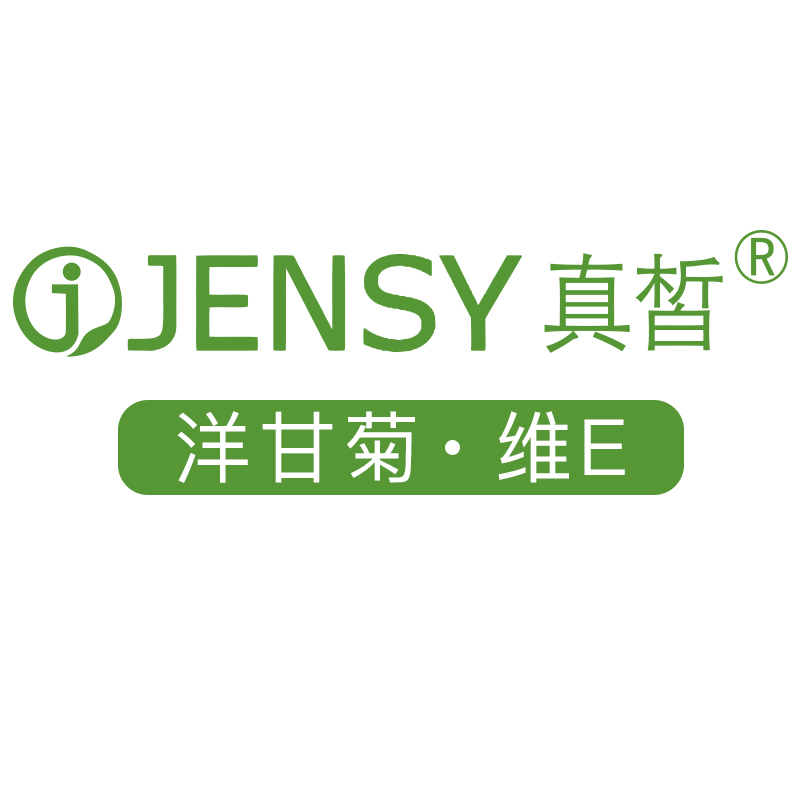 洋甘菊真皙,真皙洋甘菊护肤乳