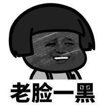 乐敦cc美白精华怎么样,肌肤未来377美白精华