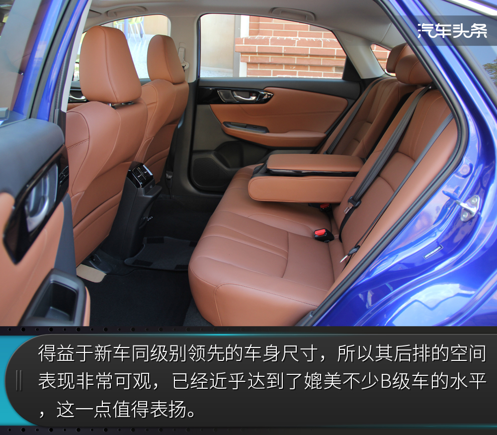 全新广汽本田凌派试驾视频,试驾广汽本田凌派