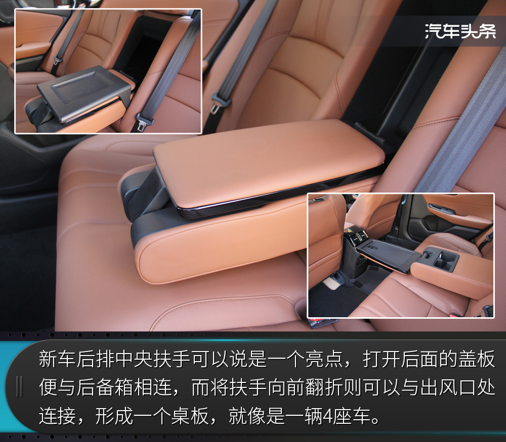 全新广汽本田凌派试驾视频,试驾广汽本田凌派