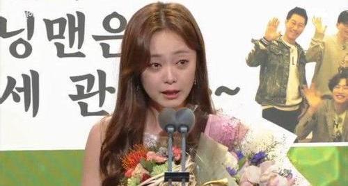 rm全昭旻被爆与人打电话,rm选女嘉宾全昭旻被嫌弃是哪一期