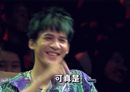 放过大张伟吧，他都35了，早就不是摇滚少年了