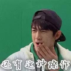 刨墙返工？家具摆不下该咋办！老公是不是看了假的装修流程？081