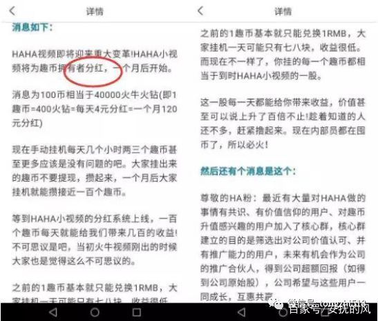 日赚千元的项目,日赚1000的实操方法