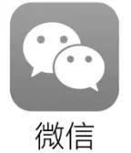 抱马化腾大腿？没门！“微信食品”被腾讯诉至法院！