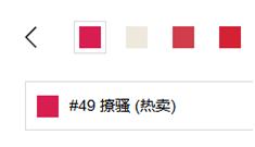 怎么送女朋友口红才惊喜,怎么送女友口红不容易被察觉