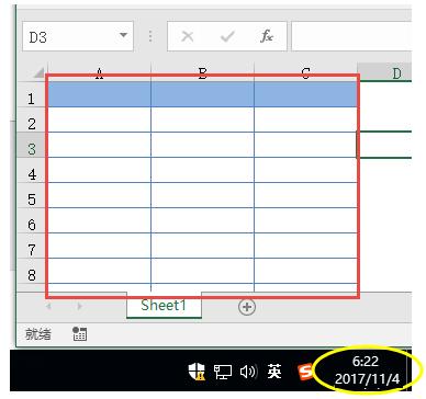 真正会用excel的高手究竟有多厉害,excel初学者感受
