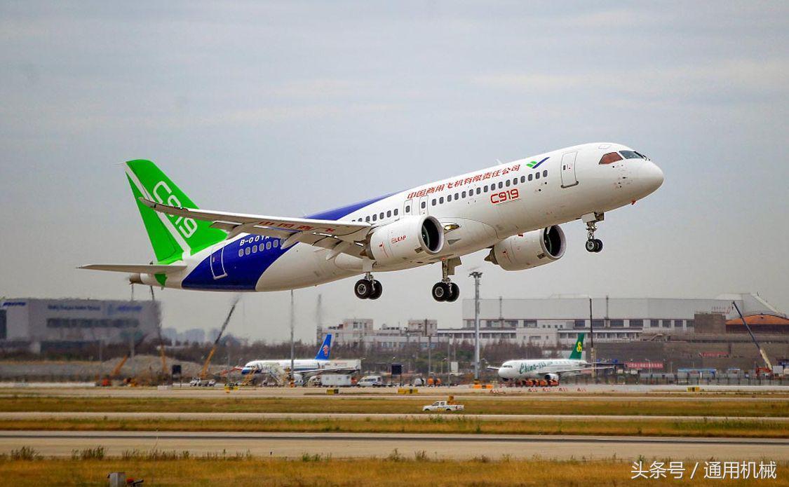 飞机机体是焊接还是铆钉,飞机是焊接还是铆钉制成的