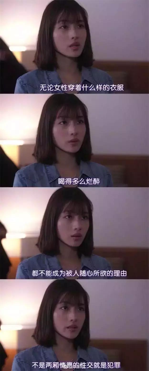 女乘客滴滴顺风车,女乘客滴滴名字