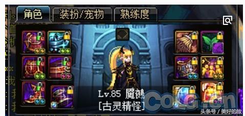 dnf看起来比较爷们的职业,dnf看排行榜