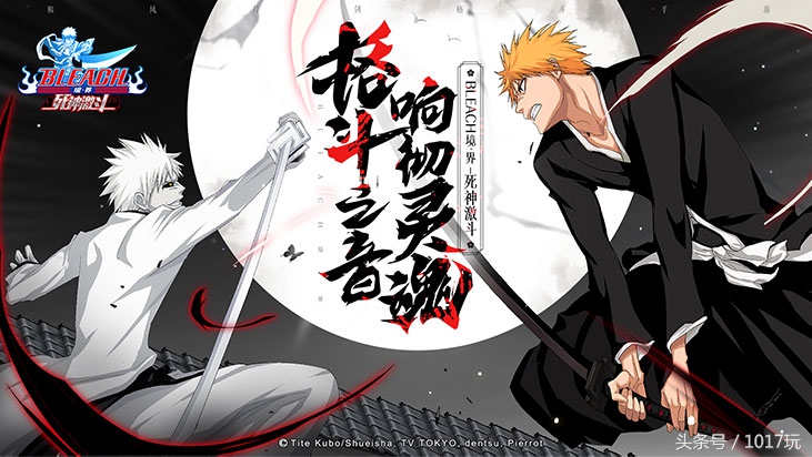 育碧手游游戏推荐,育碧游戏推荐排行榜