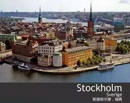 全球值得去的城市,全球今生一定要去的100个城市