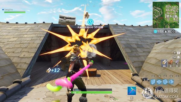 堡垒之夜现代建筑学,堡垒之夜日式建筑图纸