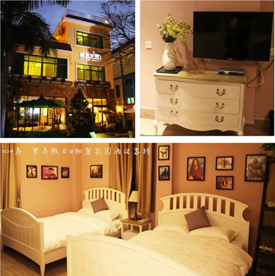 来一场文艺清新的海边之行，在较场尾遇见秘密花园海边客栈