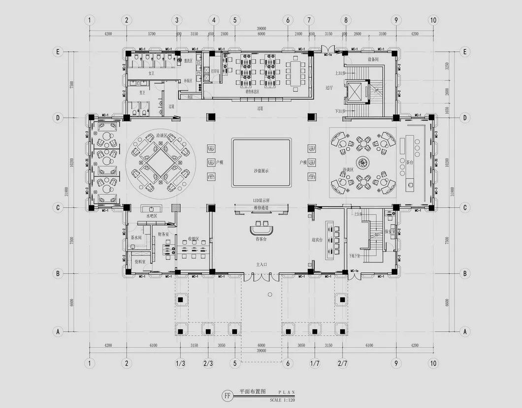 爱特大观户外设计,爱特大观