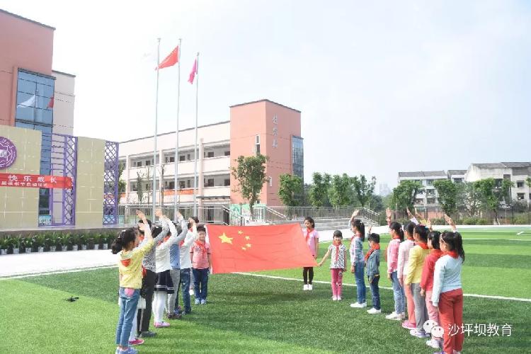 敲黑板小学,敲黑板划重点视频教程