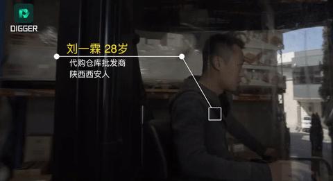 小哥哥年入30万,年入千万的大哥是怎么赚钱的