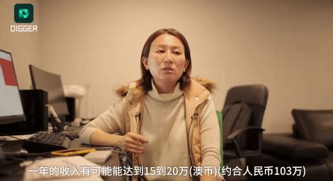 小哥哥年入30万,年入千万的大哥是怎么赚钱的