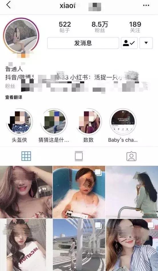 小哥哥年入30万,年入千万的大哥是怎么赚钱的