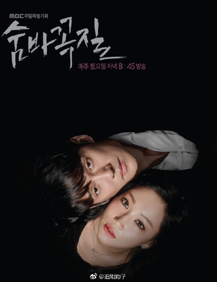 鉴婊最强的电视剧,鉴婊能力强