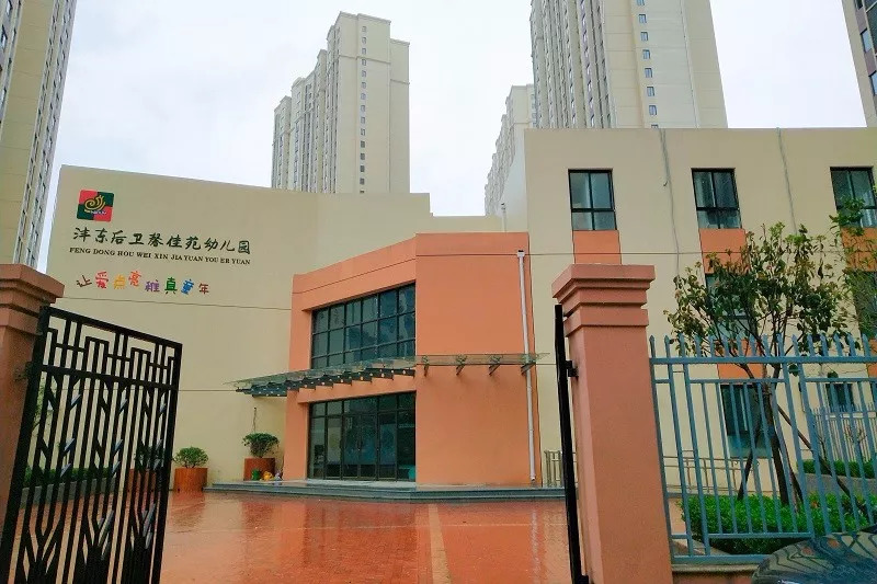 西咸新区以后的教育规划,西咸新区新增学校有哪些