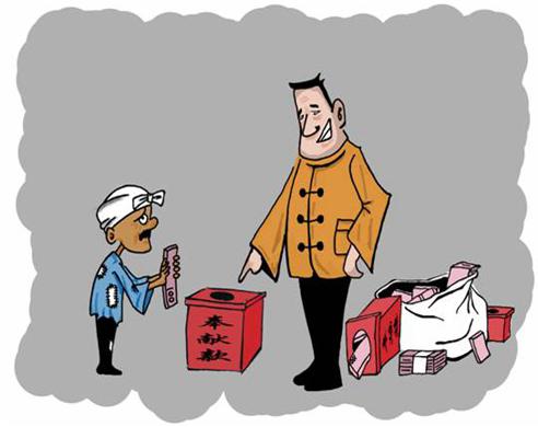 “全能神”是害人的坑