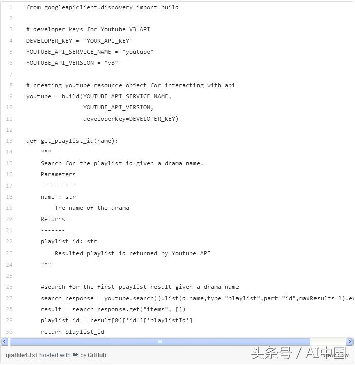 youtubeapi鎺ュ彛,youtubeapi