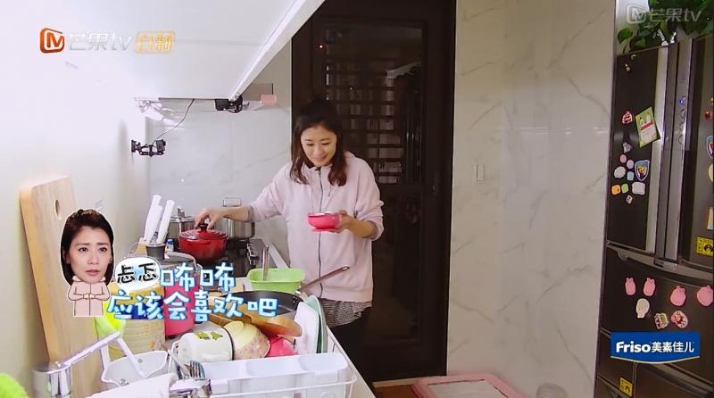 咘咘和波妞送妈妈礼物,波妞和咘咘同款乳名