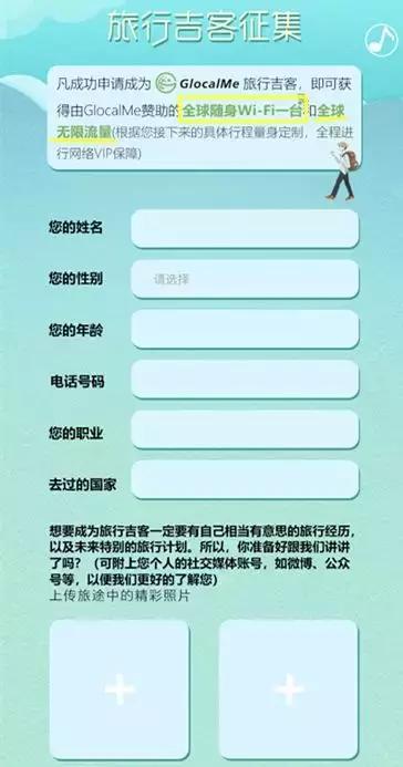 国外自驾游遇到的危险情况,海外旅游十大坑