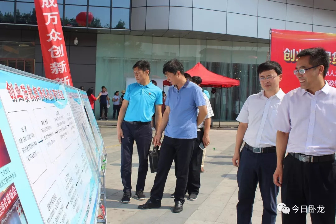 什么是创业担保,创业担保是什么意思